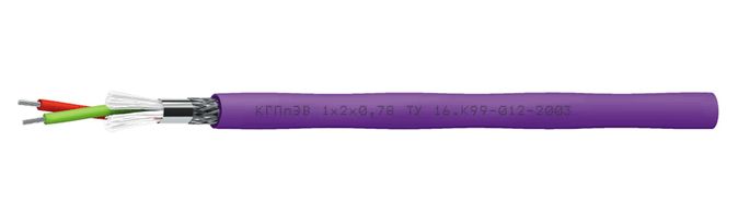 Кабель передачи данных КГПпЭВ 1х2х0.78 246