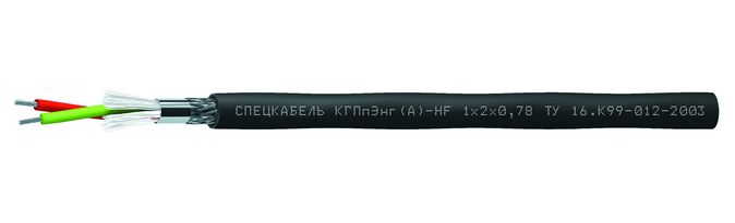 Кабель передачи данных КГПпЭнг(А)-HF 1х2х0.78 1532