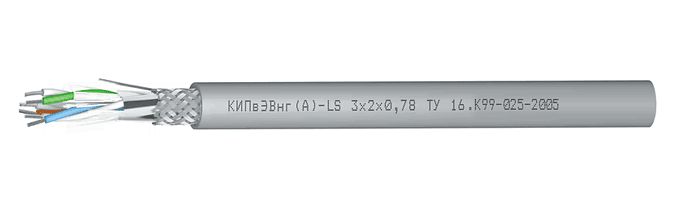 Кабель передачи данных КИПвЭВнг(А)-LS 1х2х0.78 699