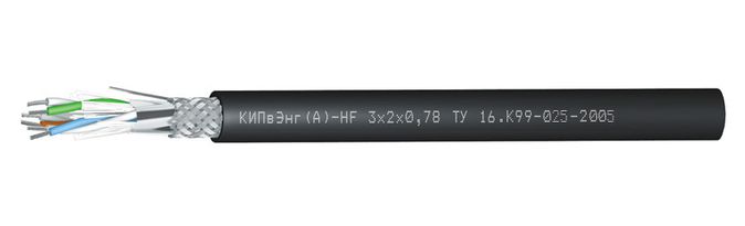 Кабель передачи данных КИПвЭнг(А)-HF 1х2х0.78 1244