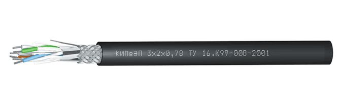 Кабель передачи данных КИПвЭП 2х2х0.78 152