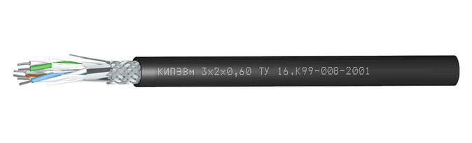 Кабель передачи данных КИПЭВм 1х2х0.60 843