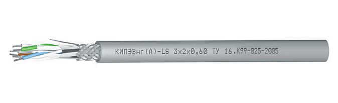 Кабель передачи данных КИПЭВнг(А)-LS 1х2х0.60 690