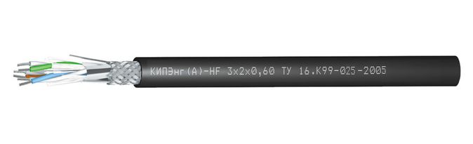 Кабель передачи данных КИПЭнг(А)-HF 2х2х0.60 1694