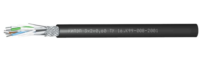 Кабель передачи данных КИПЭП 1х2х0.60 169