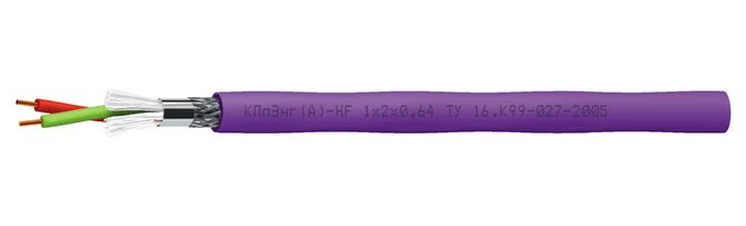 Кабель передачи данных КПпЭнг(А)-HF 1х2х0.64 1542