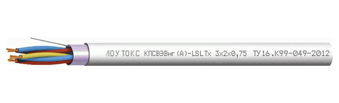Кабель передачи данных КПСВЭВнг(А)-LSLTx 1х2х0.5 3106