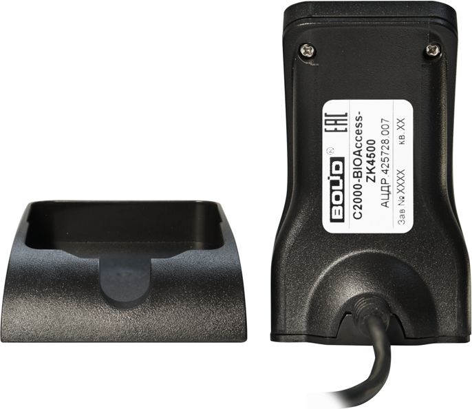 Считыватель С2000-BioAccess-ZK4500 618-067-109