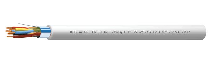 Кабель передачи данных КСБнг(А)-FRLSLTx 2х2х0.8 23951