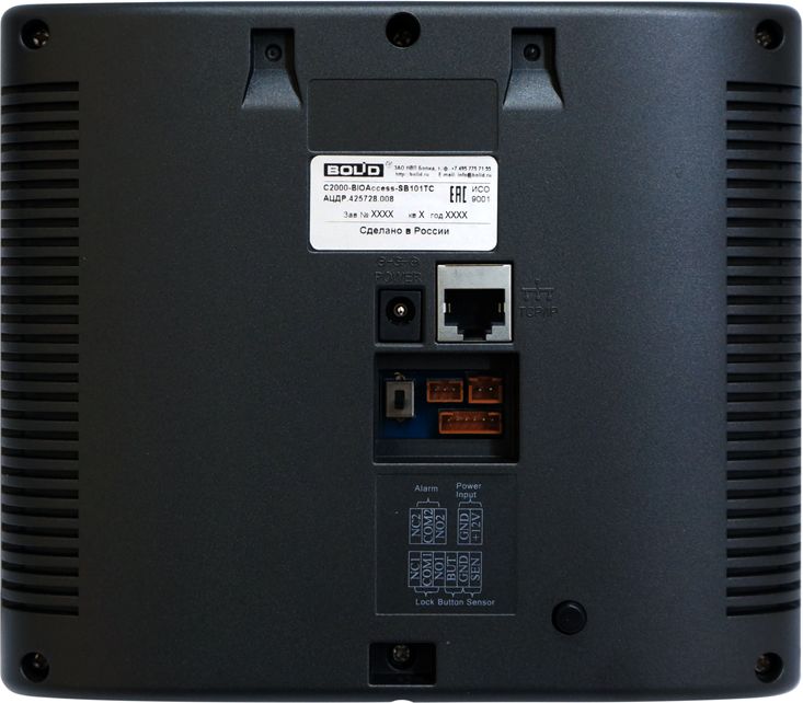 Считыватель С2000-BioAccess-SB101TC 1-224-291-013