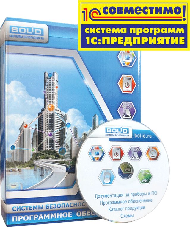Программное обеспечение УРВ и СКУД исп.16 1-311-865-308