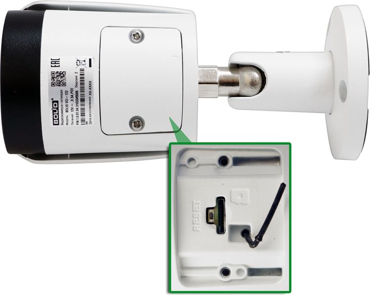 Видеокамера IP BOLID VCI-122 987-569-749