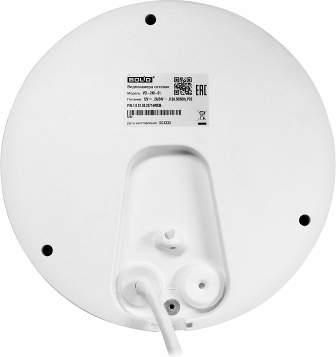 Видеокамера IP BOLID VCI-280-01 987-571-429