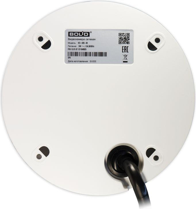 Видеокамера IP BOLID VCI-628-00 987-571-751