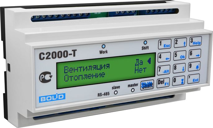 Контроллер инженерного оборудования С2000-Т исп.01 318-552-305