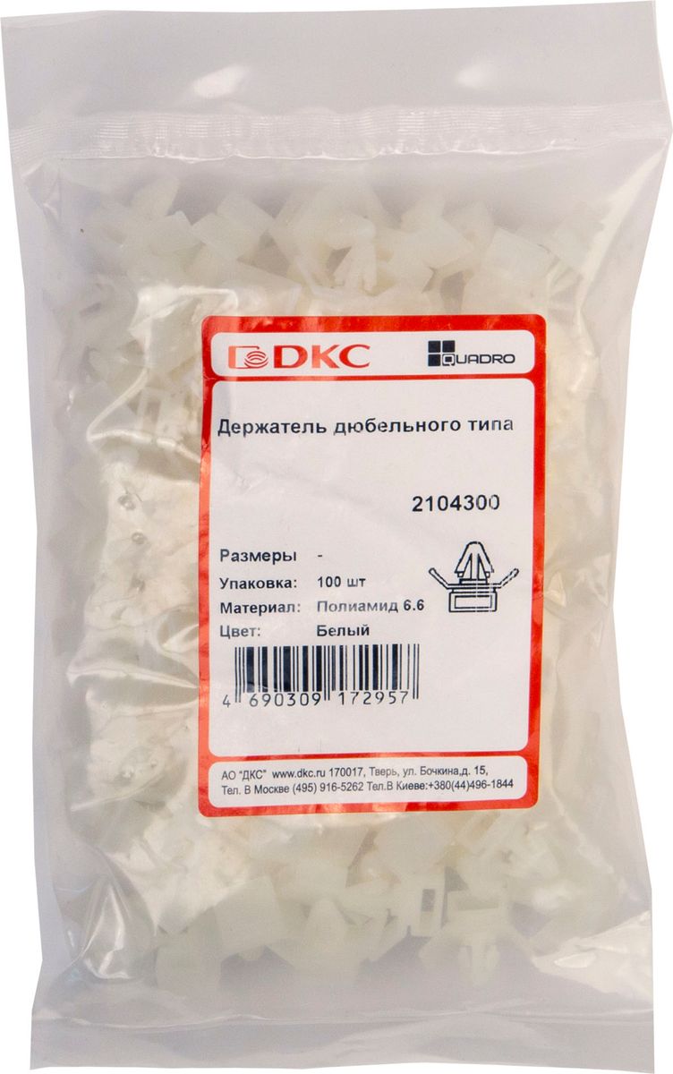 Основание стяжки  2104300