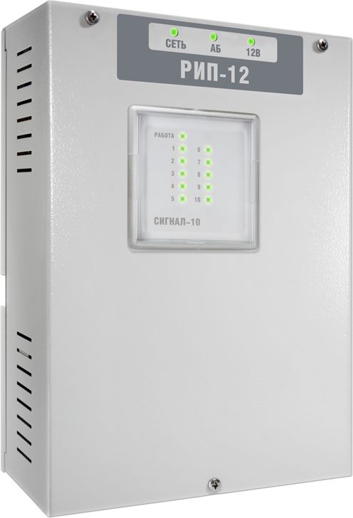 Источник бесперебойного питания РИП-12 исп.20 902-523-596