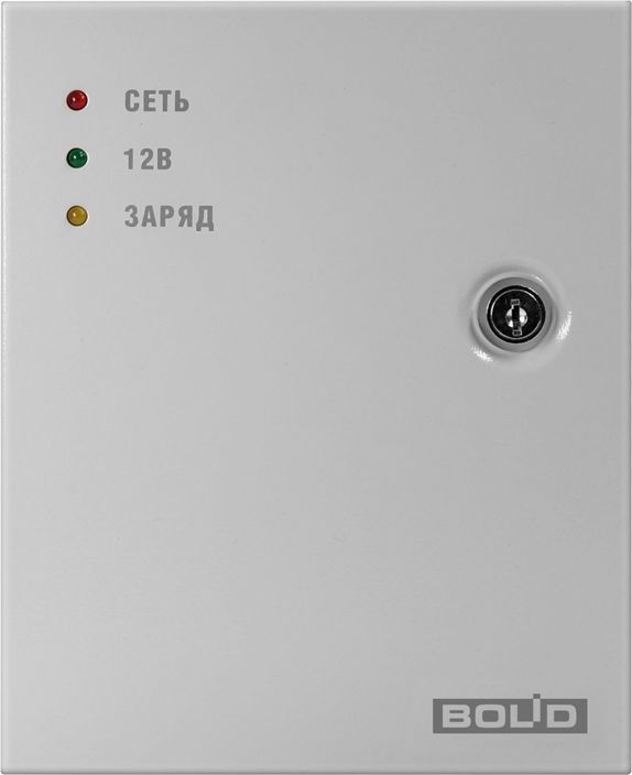 Источник бесперебойного питания РИП-12 исп.104 1-261-868-245