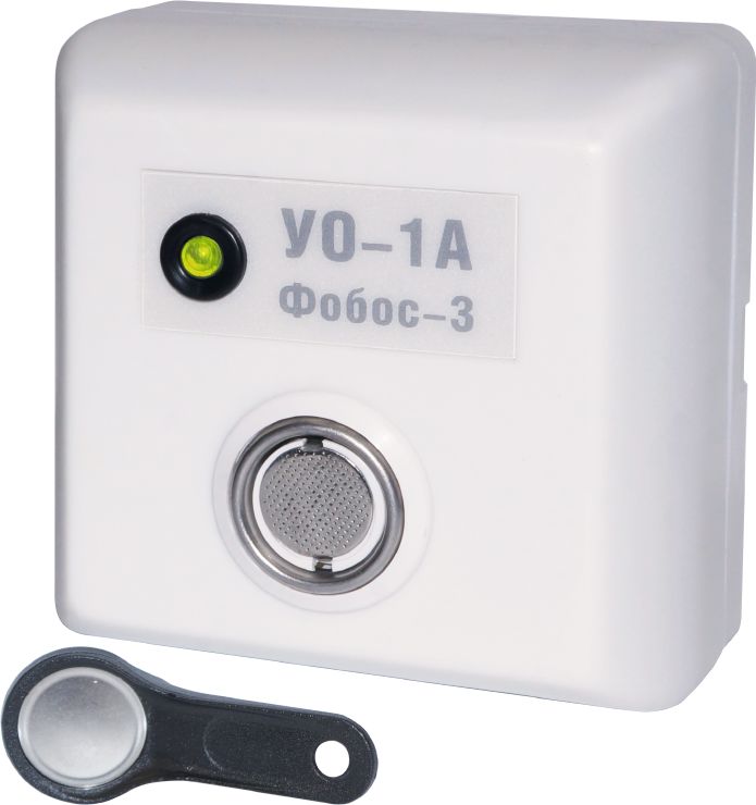 Устройство оконечное УО-1/1А-01 "Фобос3" 222-486-899