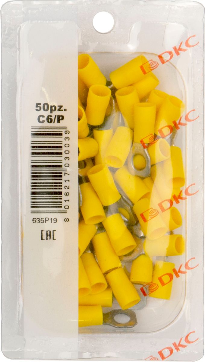 Наконечник  2C6P