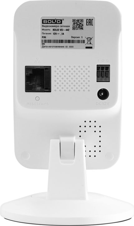 Видеокамера IP BOLID VCI-442 1-348-123-980
