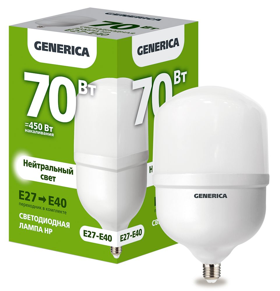 Лампа светодиодная  LL-HP-70-230-40-E27-E40-G