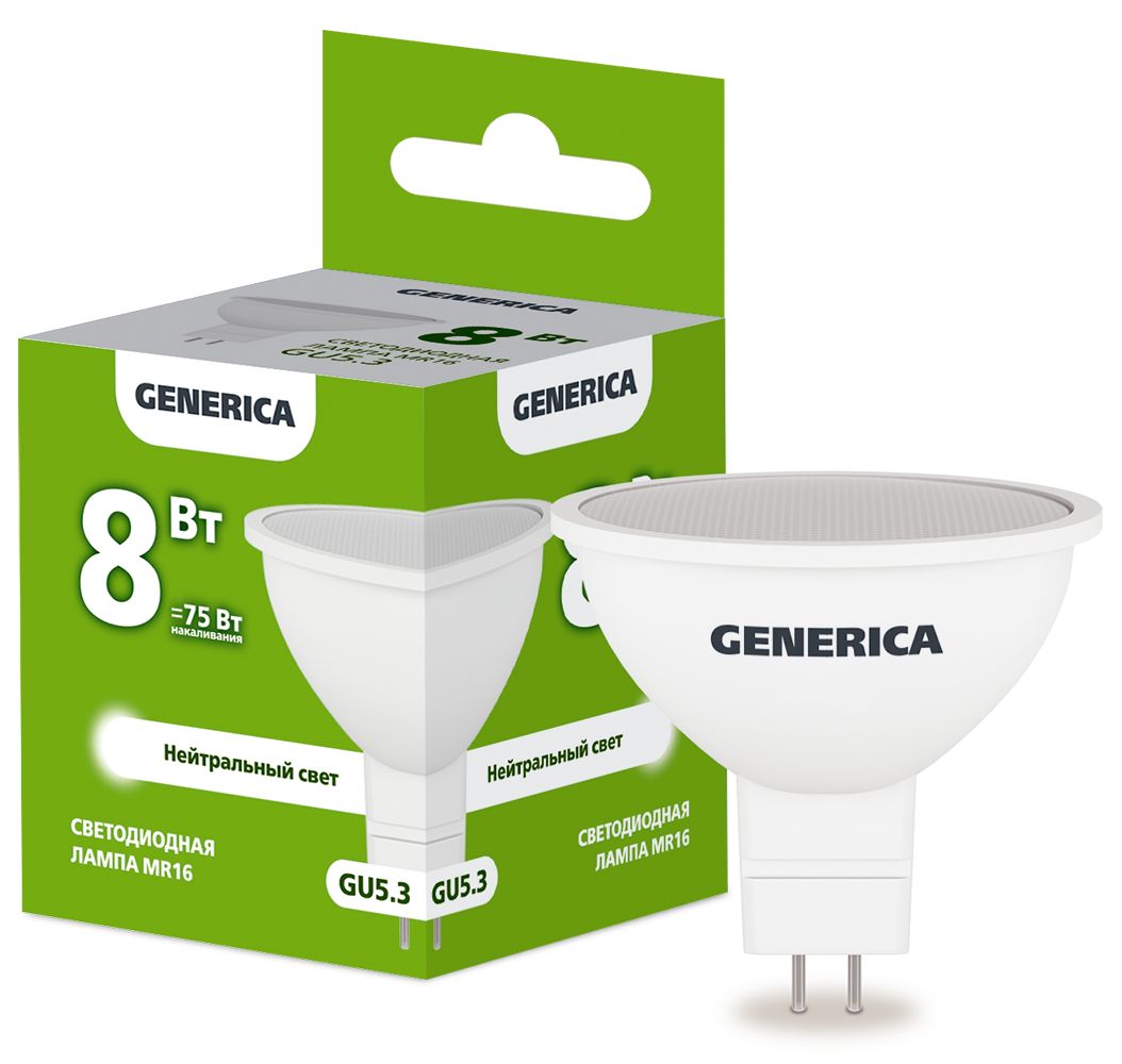 Лампа светодиодная  LL-MR16-08-230-40-GU5-G