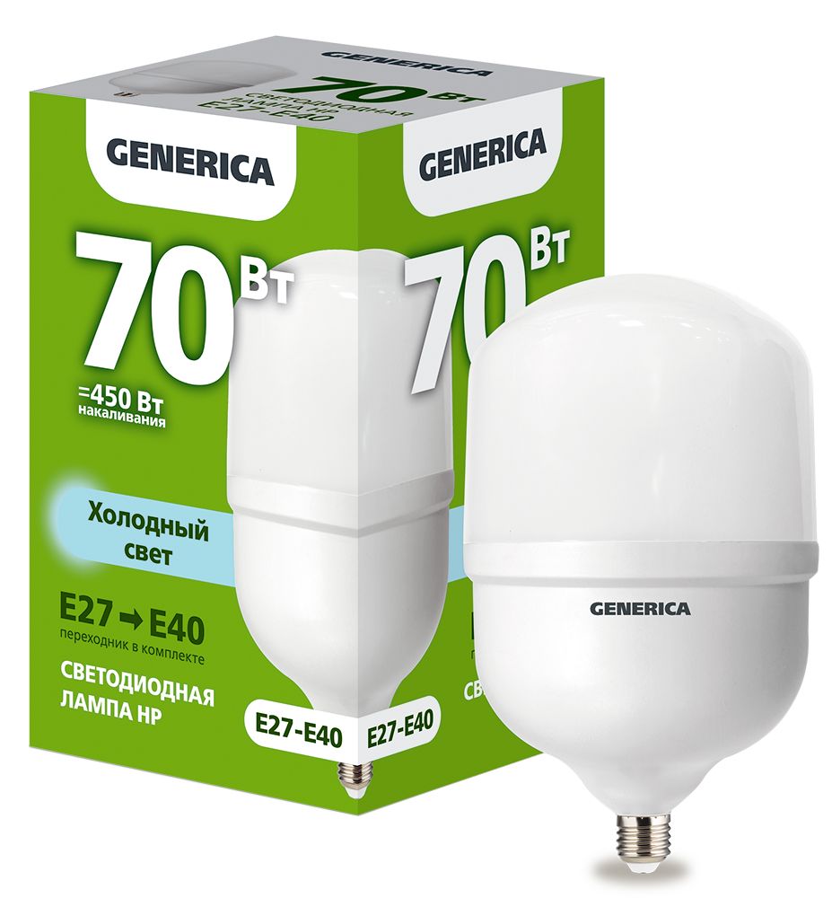 Лампа светодиодная  LL-HP-70-230-65-E27-E40-G
