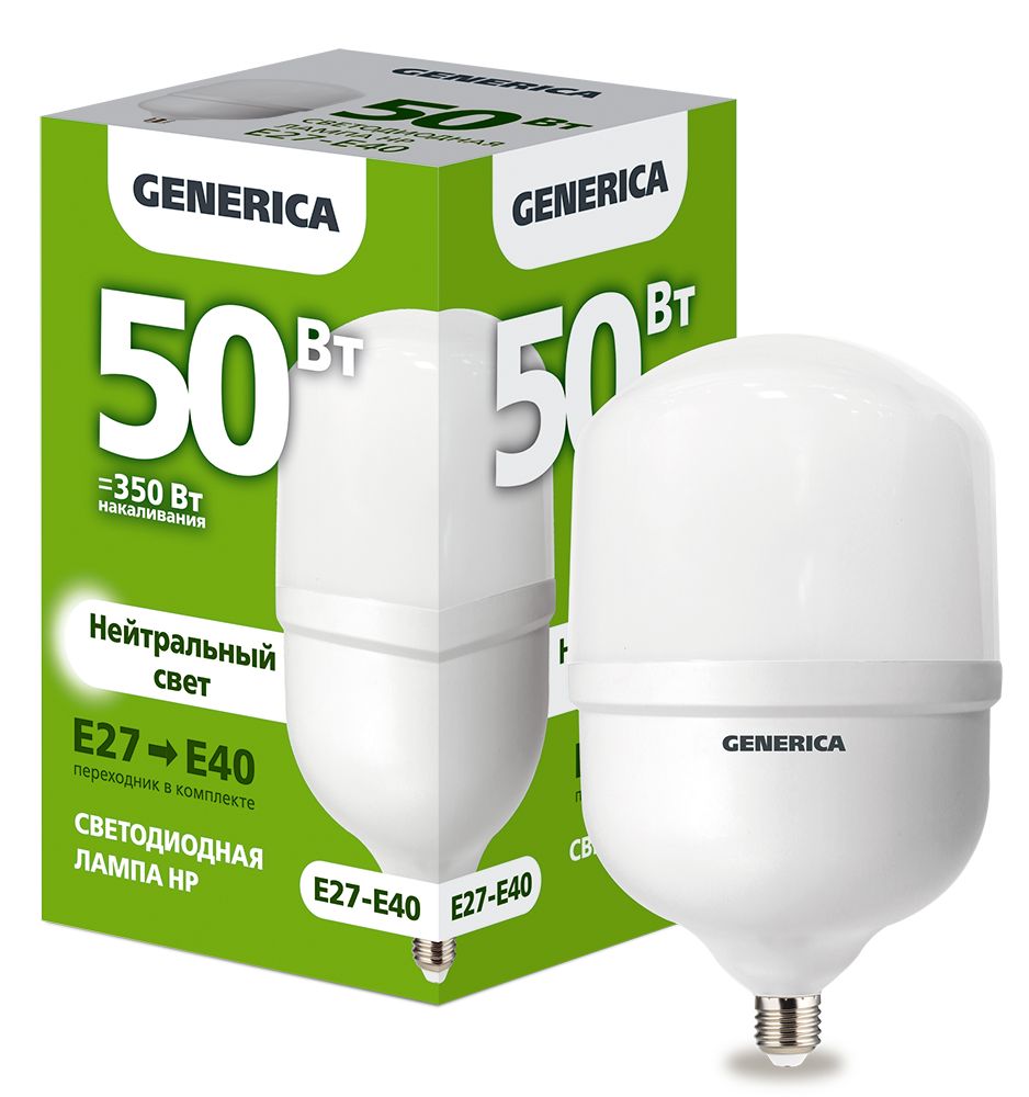 Лампа светодиодная  LL-HP-50-230-40-E27-E40-G