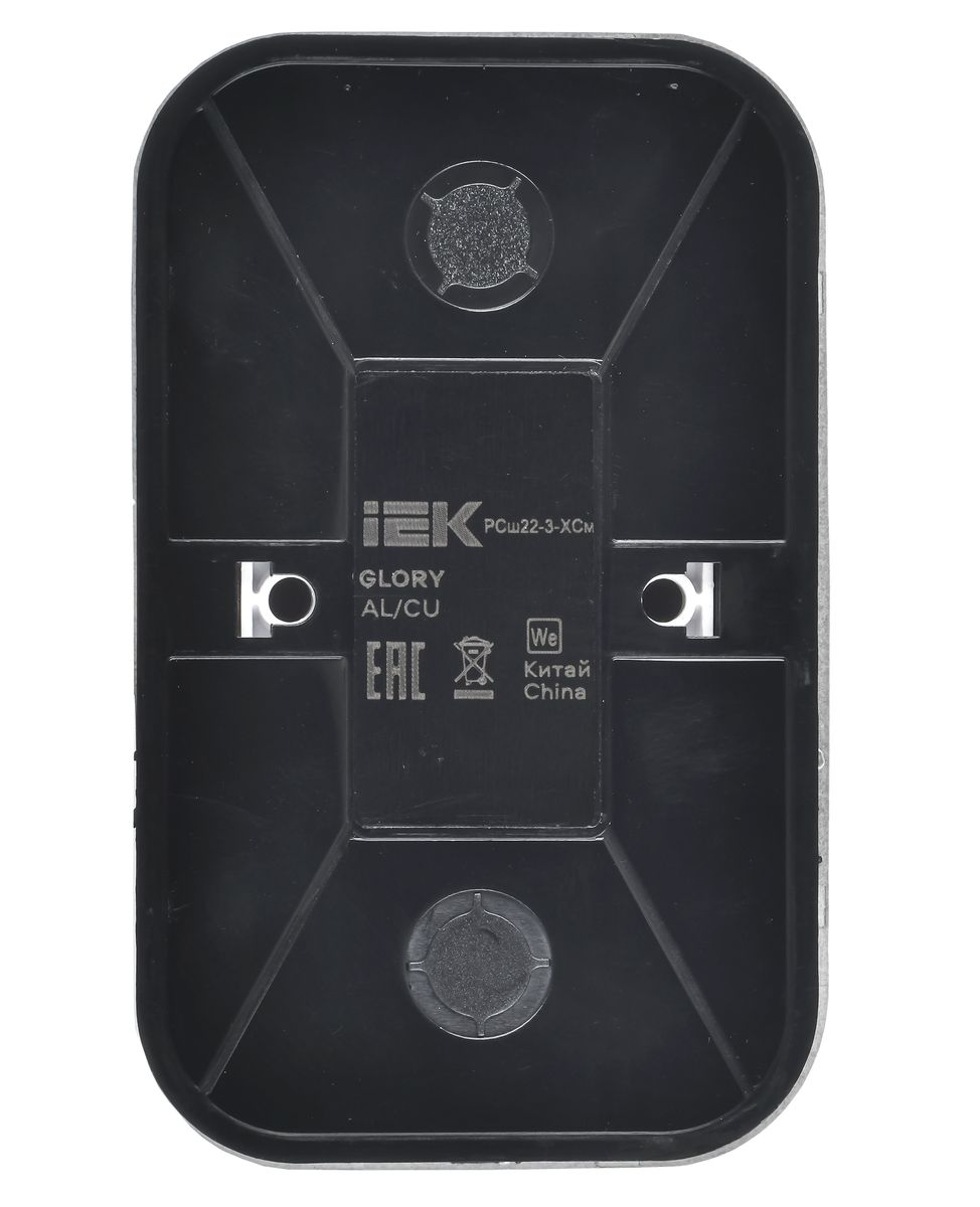 Розетка силовая РСш22-3-ХСм ERH24-K46M-16