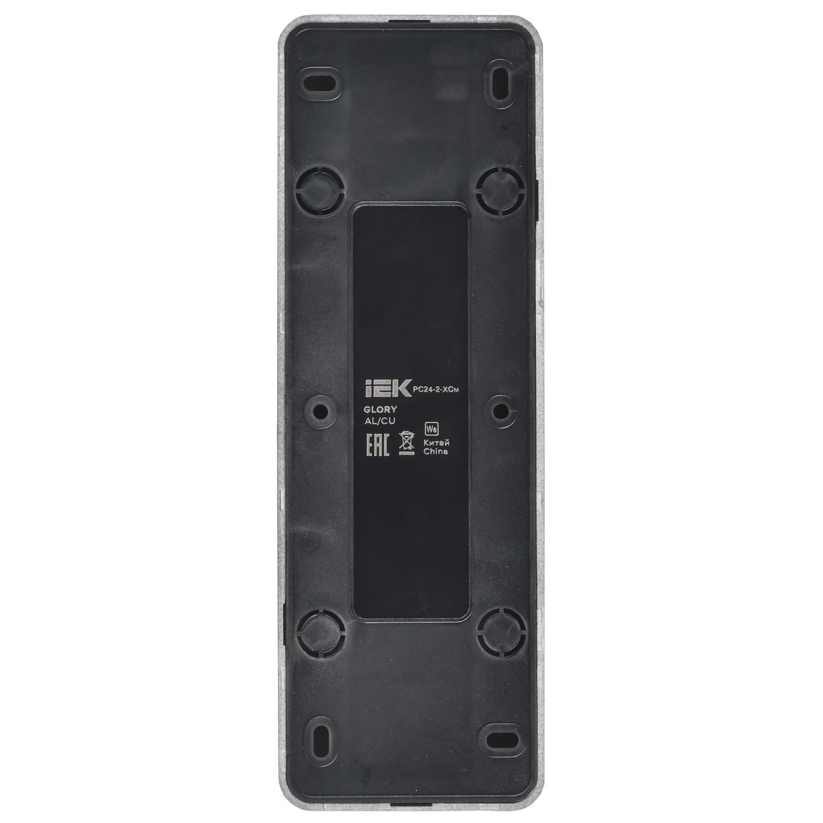 Розетка силовая РС24-2-ХСм ERH40-K46M-10