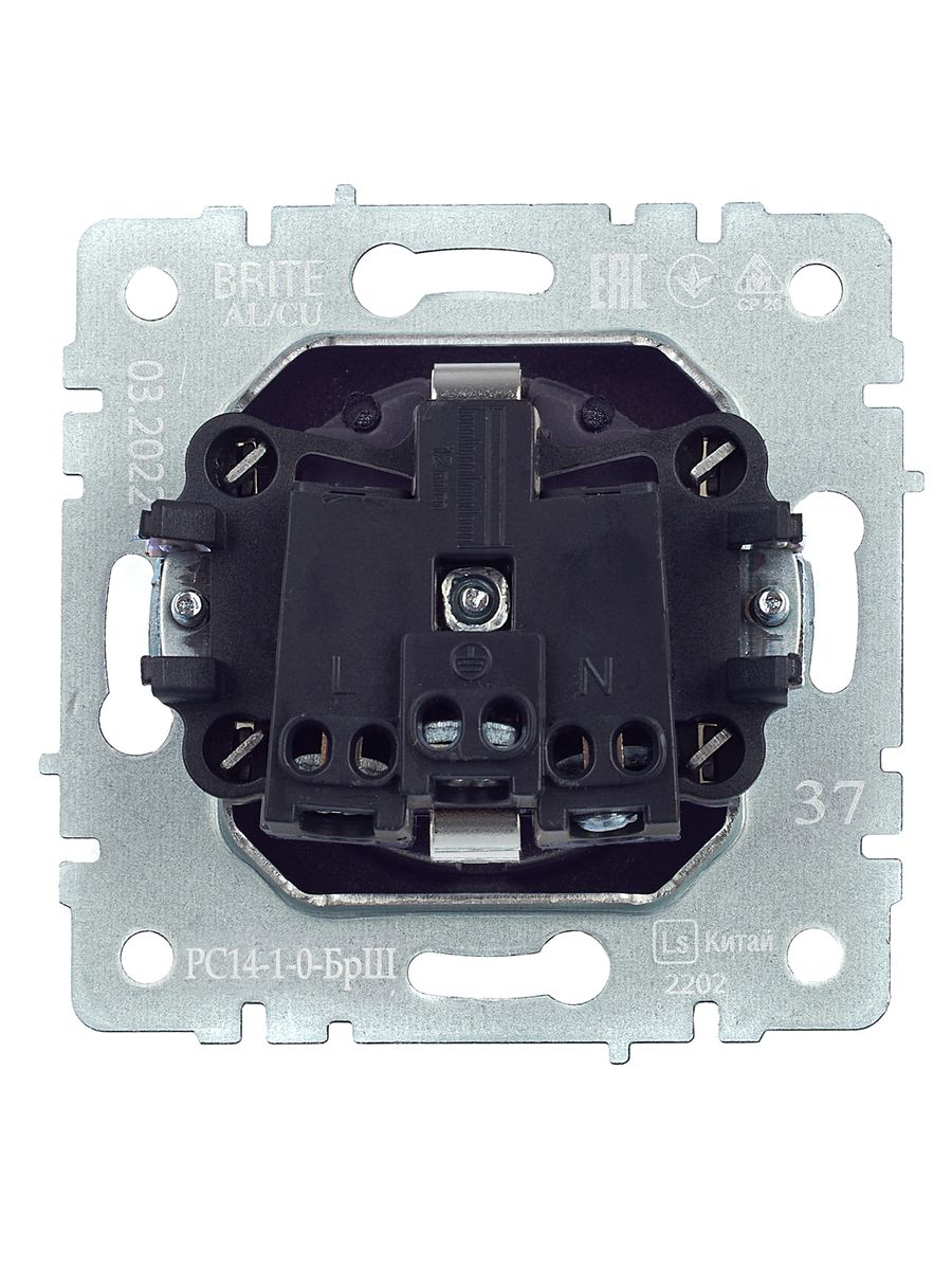 Розетка силовая РС14-1-0-БрШ BR-R14-16-K37