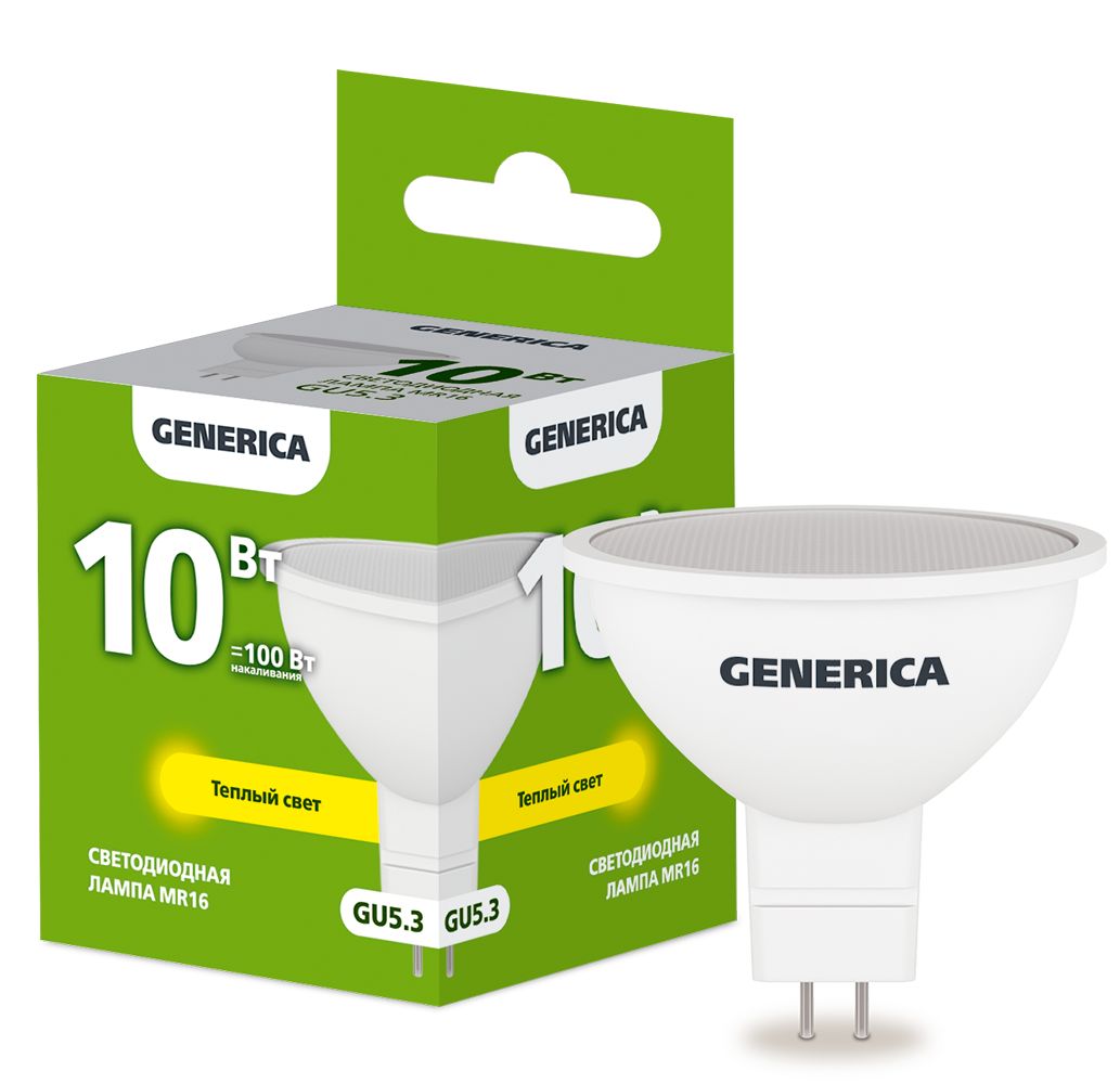 Лампа светодиодная  LL-MR16-10-230-30-GU5-G