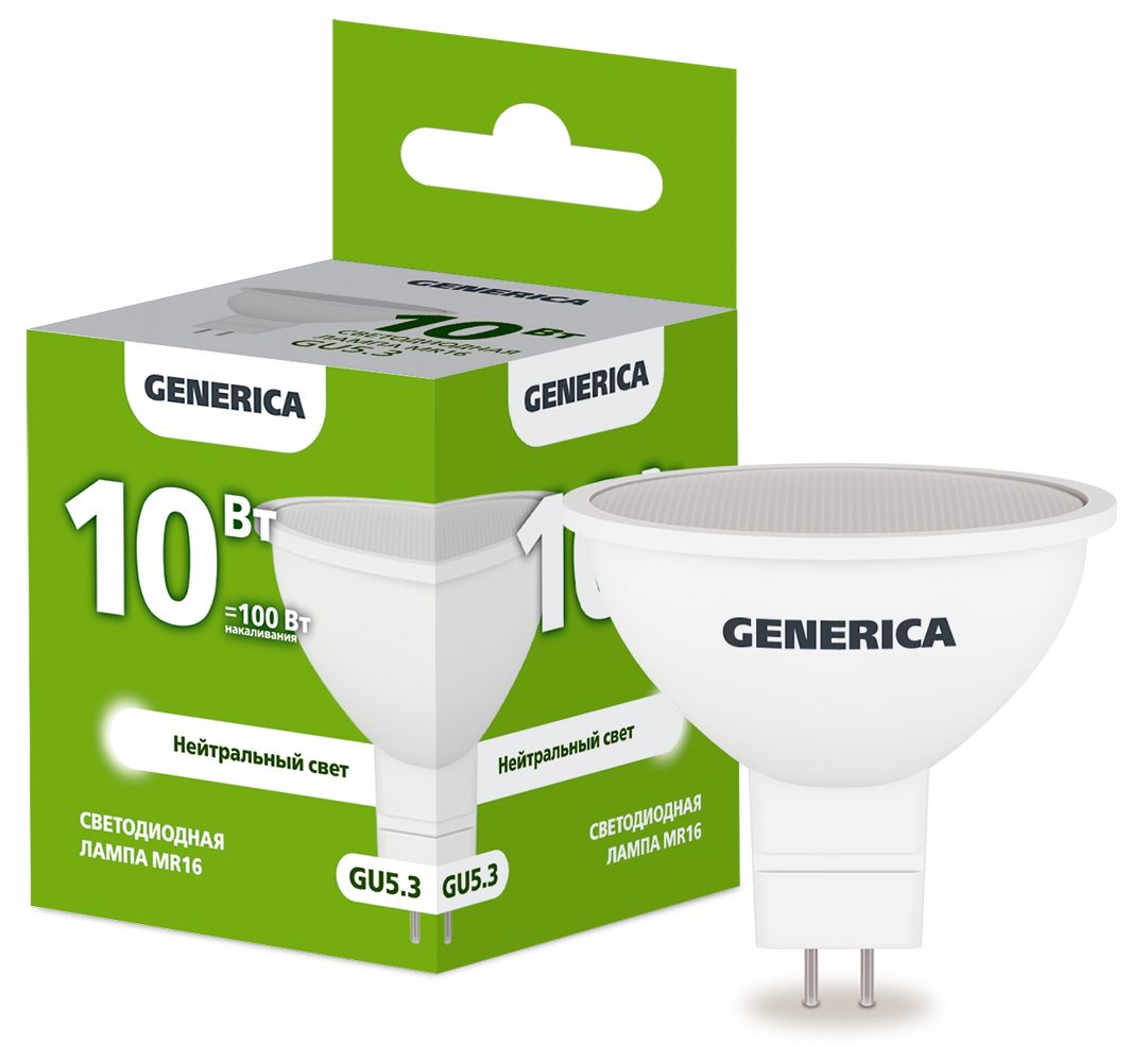 Лампа светодиодная  LL-MR16-10-230-40-GU5-G