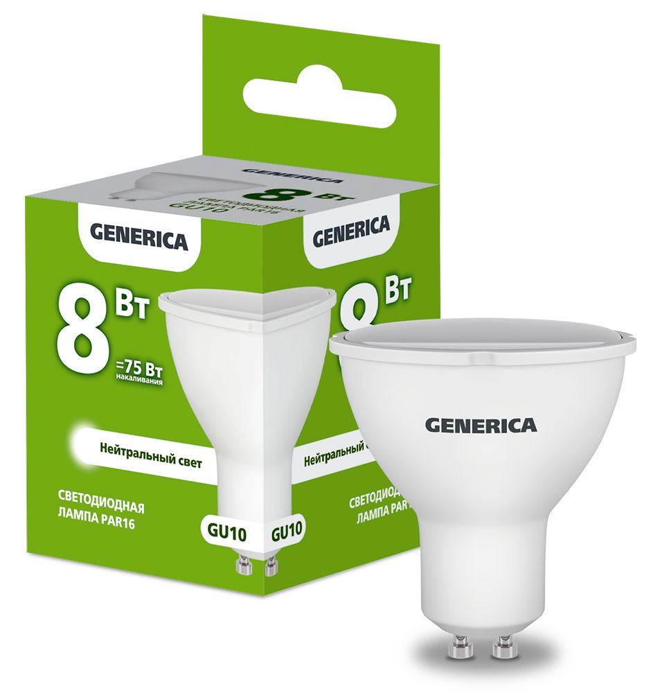 Лампа светодиодная  LL-PAR16-08-230-40-GU10-G
