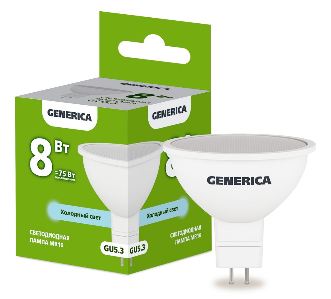 Лампа светодиодная  LL-MR16-08-230-65-GU5-G