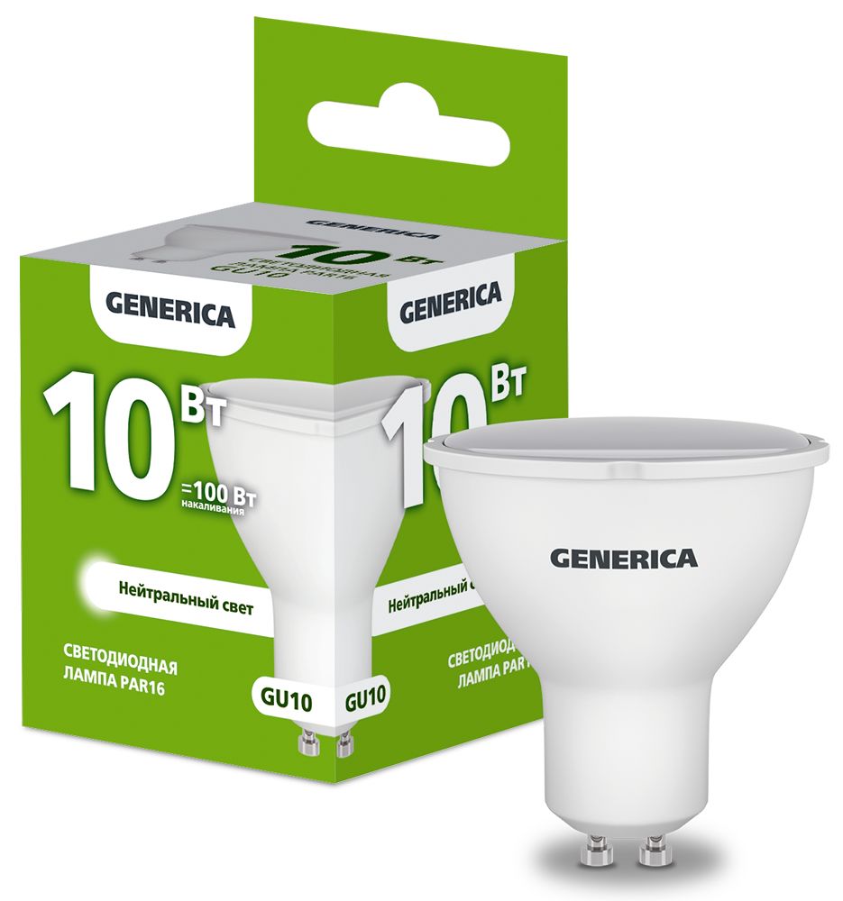 Лампа светодиодная  LL-PAR16-10-230-40-GU10-G