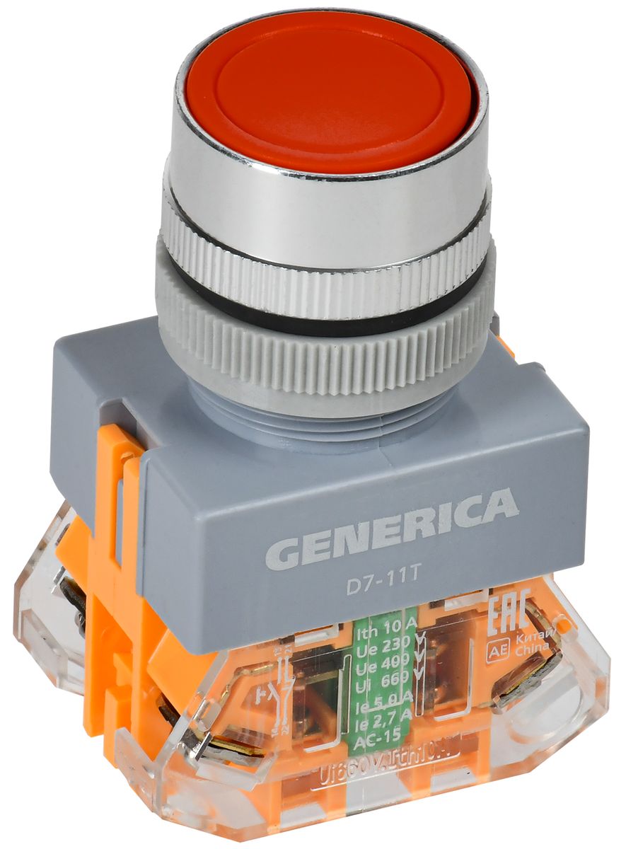 Кнопка управления  BBT50-11T-3-21-K04-G
