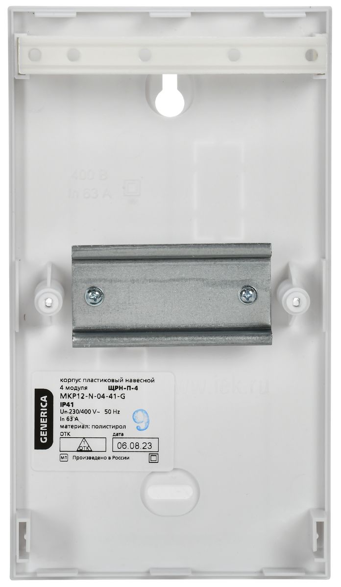 Корпус монтажный  MKP12-N-04-41-G