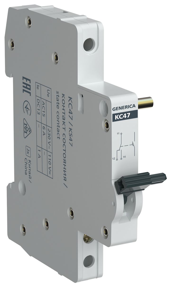 Контакт состояния  MVA21D-KS-G