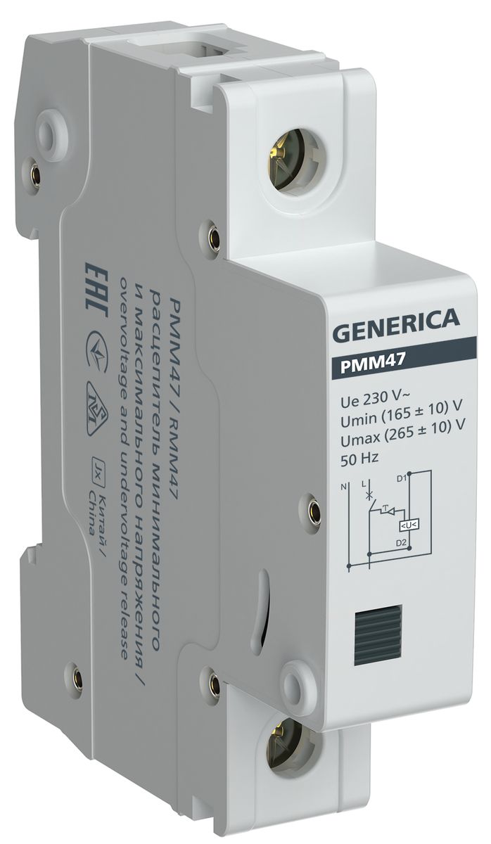 Расцепитель напряжения  MVA21D-RMM-G