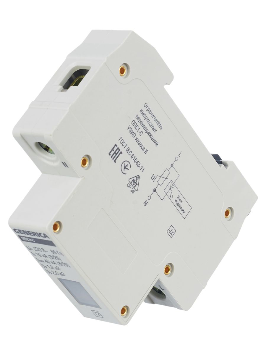 Ограничитель импульсных перенапряжений  MOP20-1-C-G