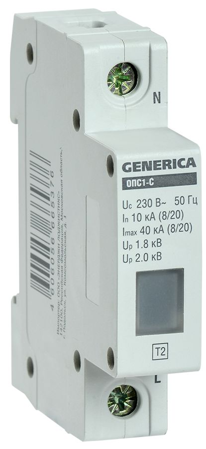 Ограничитель импульсных перенапряжений  MOP20-1-C-G