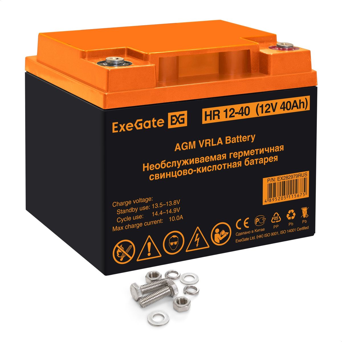Батарея аккумуляторная HR 12-40 EX282979RUS