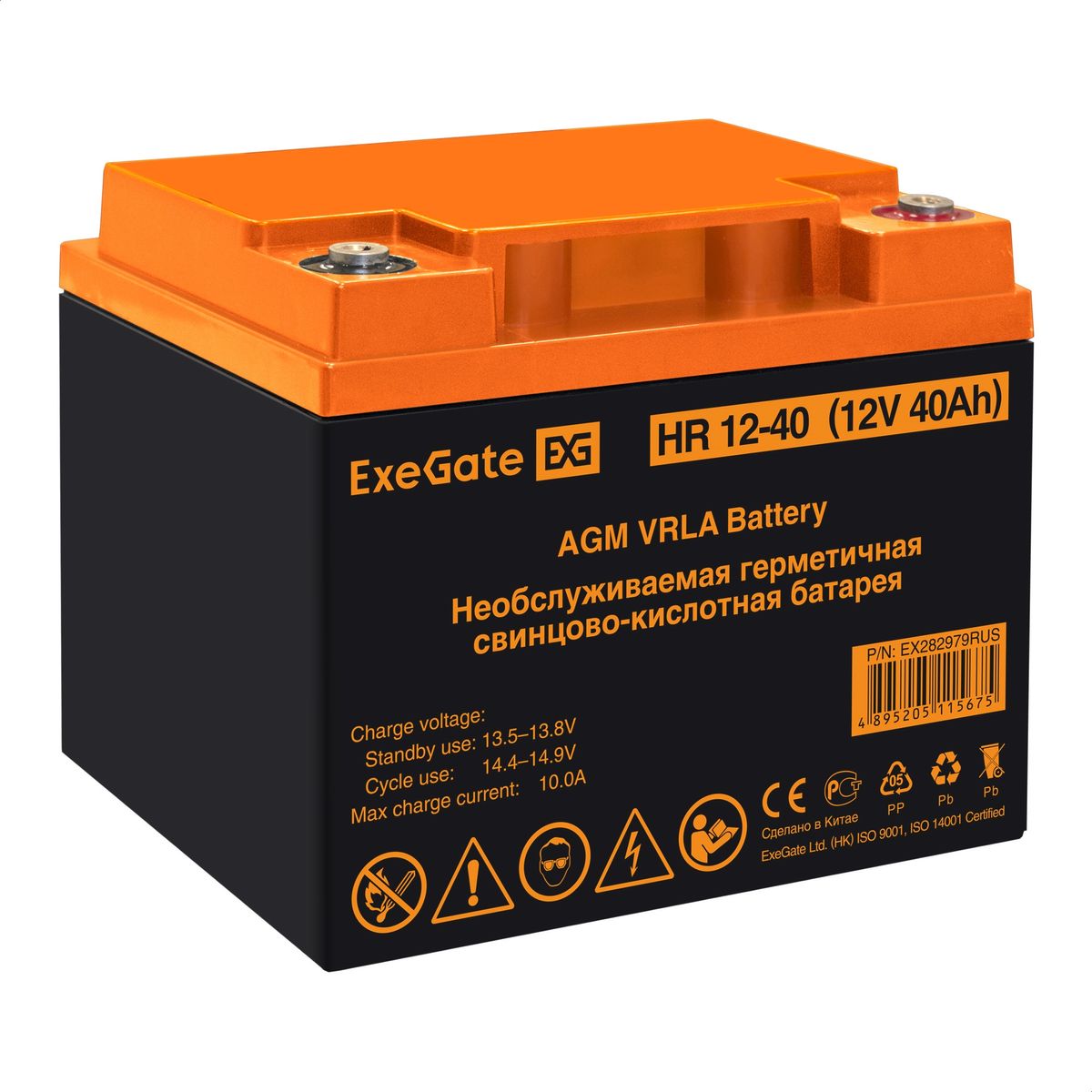 Батарея аккумуляторная HR 12-40 EX282979RUS