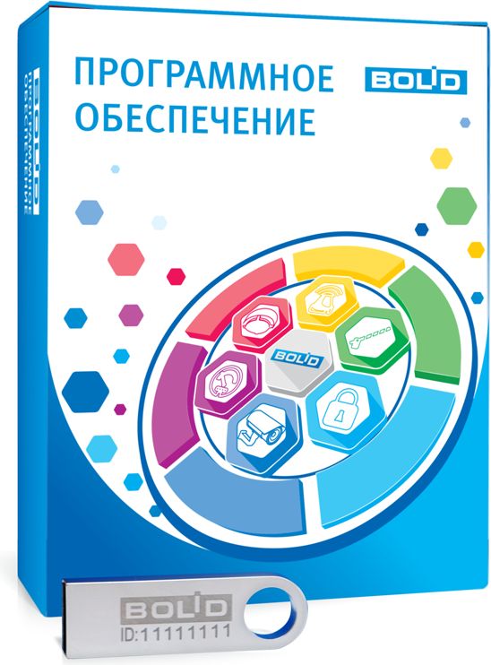 Программное обеспечение Орион Про4 99-879-894