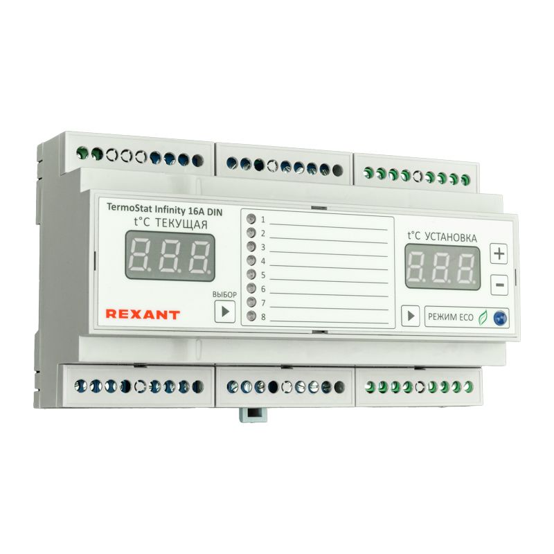 Терморегулятор TermoStat Infinity 16А 51-0844