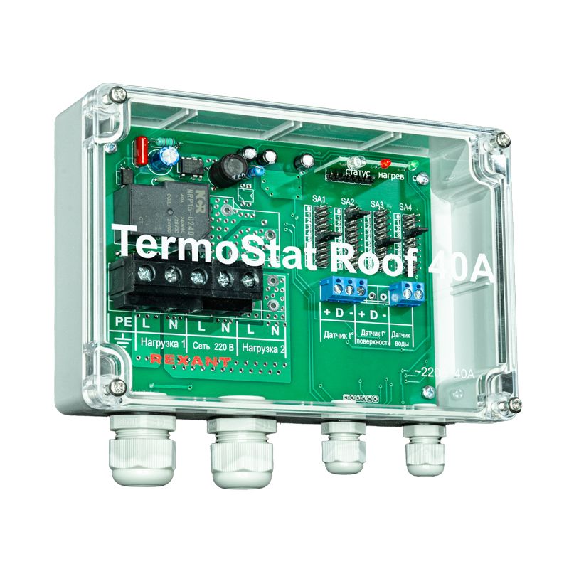 Терморегулятор TermoStat Roof 51-0843