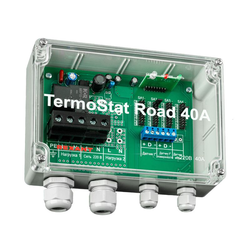 Терморегулятор TermoStat Road 51-0842