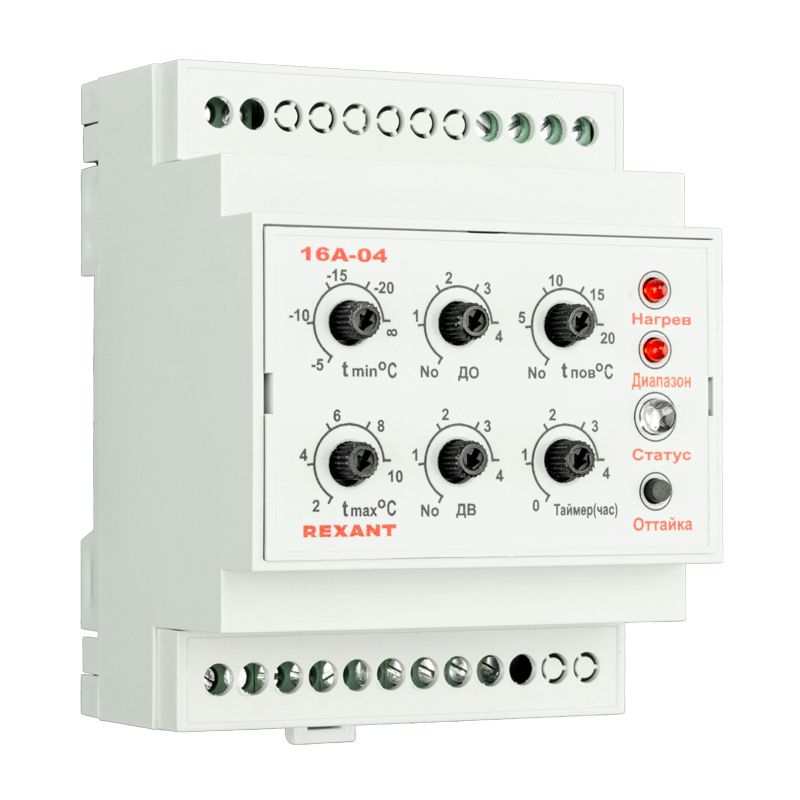 Терморегулятор TermoStat 16A-04 51-0829